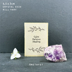 Crystal matchbox-Amethyst - image 2