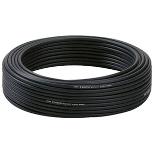 Gardena Supply Pipe 4.6mm 15m